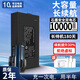帝彪門鎖電池 智能指紋門鎖密碼鎖電子鎖專用鋰電池 大容量 可充電池zns-09b a f d e 家用防盜門電板 ZNS-09B【C+C-P-P+】長(zhǎng)續(xù)航