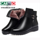 卡帝樂(lè )鱷魚(yú)（CARTELO）女鞋真皮媽媽棉鞋女款冬季加絨女士短靴軟底防滑羊毛皮鞋中老年子 黑色【加厚羊毛內里】 39