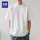 羅蒙（ROMON）美式小領(lǐng)口400G重磅T恤男士棉寬松短袖打底衫春夏純色落肩半袖 白色 重磅 面料升級(jí) 2XL 90-110KG