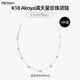 SHOP CHANNEL【日本國家館】akoya珍珠滿(mǎn)天星珍珠項鏈Belle時(shí)尚款送媽媽送女友 K18 Akoya滿(mǎn)天星珍珠項鏈 18K金