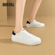 大東休閑板鞋女款2026新款爆款春季鞋子女鞋百搭學(xué)生平底小白鞋女