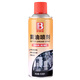 保賜利/BOTNY黃油防銹潤滑劑車門異響噴霧劑機(jī)械液體鉸鏈 450ml 型號：B-2358 1瓶