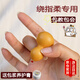 玄琰手捻葫蘆繞指柔葫蘆文玩葫蘆手把件細腰精品天然葫蘆掛件迷你擺件 4-5cm小葫蘆3個裝（送包漿膏）