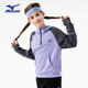 MIZUNO春季新款空氣棉彈力連帽衛衣男女童運動(dòng)透氣長(cháng)袖外套休閑百搭 紫色 150 cm (建議身高145-155cm)