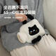 山山可愛(ài)毛絨熱水袋2024新款暖手寶正品注水防爆暖寶寶女暖水袋白色