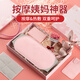 心語(yǔ)思苑 大姨媽神器暖腹腰帶情人節(jié)生日禮物暖寶寶肚子疼貼經(jīng)期生理期 暖心兔禮盒