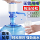 愛舒貝（AISHUBEI）桶裝水抽水器飲水機取水器純凈水桶礦泉水上水按壓器吸水泵壓水器 手壓式抽水器-藍白鎖扣款 加大氣囊 一鍵止水