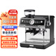 MAXIME CASA馬克西姆新馬賽恒意B1.5咖啡機意式半自動(dòng)家用奶泡研磨一體機小型 新馬賽黑色