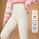 ASK JUNIOR兒童褲子女童冬加絨保暖鯊魚(yú)褲復合羊羔絨高彈打底褲 米白 170 