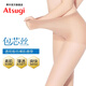 厚木Atsugi絲襪女2雙裝薄款打底襪天鵝絨春秋連褲襪女襪薄款 包芯絲膚色 2雙 M L身高150-165臀圍85-98cm)