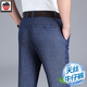 AEMAPE蘋(píng)果男士天絲超薄牛仔褲男夏季薄款商務(wù)彈力西褲中年爸爸高腰寬松 深藍色 34  (2尺7) 