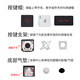 精群鍵帽適用于惠普ZHAN戰(zhàn)66/99 840 745 828 820 G3 G5 筆記本鍵盤按鍵帽更替換維修復氣墊膠帽按鈕蓋 20元按鍵+支架拍圖確認