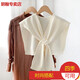 芭布笛小披肩女秋冬外搭坎肩商務(wù)百搭ins潮針織毛線(xiàn)圍巾