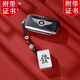亨欣999足銀麻將發(fā)財掛件紅中手把玩汽車(chē)鑰匙扣車(chē)載吊墜白銀飾品 大號45克【發(fā)】