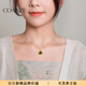 蔻詩哲 COASZE禮物金鑲玉項(xiàng)鏈女和田玉彌勒佛掛墜玉石生日禮物祝福 金鑲玉彌勒佛