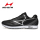 海爾斯海爾斯緩震跑步鞋跳繩鞋輕便透氣慢跑鞋男女夏季防滑耐磨運動(dòng)鞋 黑色 （跑跳高彈中底） 41