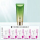 淮樹(shù)雪蓮花精萃凈透系列潔面水凝露霜補水保濕控油淡化痘印槐樹(shù)化妝品 淮樹(shù)雪蓮花精萃凈透潔面露100g