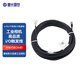 ?？蛋退估沾笕A大恒工業(yè)相機(jī)通用觸發(fā)高柔 6pin電源線IO觸發(fā) 10米 高柔線纜