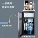 羽燕凈水器家用直飲加熱一體機辦公立式自來水過濾管線機超濾凈飲帶過濾茶吧機商用飲水機凈水機一體 灰色-兩用【連接水管+水桶兩用】 5級超濾/自來水直飲/保留礦物質(zhì)