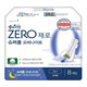 可綠納樂(lè)韓國(guó)可綠納樂(lè)zero衛(wèi)生巾日用夜用純棉透氣無(wú)熒光劑 純棉 430mm 8片