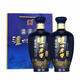 瀘州老窖瀘州老窖頭曲藍(lán)花瓷38度500ml*2瓶 濃香型純糧食白酒口糧酒