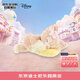 迪士尼（Disney）甜夢(mèng)睡姿系列玲娜貝兒玩偶公仔 毛絨玩具生日禮物送女友