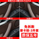 安生田寶馬X5車門內(nèi)拉手改裝X6門把手內(nèi)側(cè)老化車內(nèi)扶手貼保護(hù)套內(nèi)飾配件 免拆-14-18款新X5X6(摩卡棕/3個(gè))