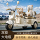 麥格萌兒童電動(dòng)車(chē)三輪車(chē)可坐大人3-8歲男女寶寶玩具車(chē)充電摩托車(chē) 高配款-遙控+雙驅+藍牙+12V電瓶 六一兒童節禮物
