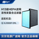 貝爾克濾網(wǎng)適配：KJ1000F-D9L過濾器高效H13級HEPA濾芯活性炭復(fù)合官方原廠正品保障 適配：D9L【原廠濾網(wǎng)】