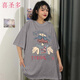 喜圣多大t恤女寬松長(cháng)款潮牌超肥特大碼夏裝短袖T恤女裝200-300斤胖mm 335#搞怪唐老鴨-灰色 2XL 【165一205斤】