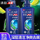 清揚（CLEAR）洗發(fā)水露乳液套裝清爽控油薄荷青檸止癢去屑男士專(zhuān)用洗頭發(fā)膏 活力運動(dòng)薄荷1000g(500g*2瓶)