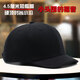 拂曉閣(fuxiaoge)小頭圍短檐帽男潮牌帽子男女硬頂短沿帽小沿日系街頭嘻哈鴨舌帽潮棒球帽彎檐個(gè)性 黑色小頭圍魔術(shù)貼調節 頭圍(56-58CM)