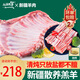 三疆牧羊新疆羊肉大尾羊乳羔羊排生鮮原切羔羊排火鍋食材精修去肥羊排送禮 精修羔羊排塊2斤