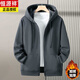 恒源祥2025秋冬純棉開衫拉鏈連帽衛(wèi)衣男加絨加厚寬松大碼潮流夾克上衣服 深灰色 【加|絨加|厚】 4XL 190210斤