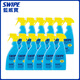 SWIPE 【箱】藍威寶多用途清潔劑500克*12廚房油煙機多用能清洗劑 檸檬味