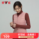 雅鹿羽絨馬夾女短款新款內(nèi)穿保暖背心羽絨中年內(nèi)恤AS 淺粉 S