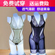 貝保麗（BEIBAOLI）【免費改小】塑身衣春夏季薄款連體開檔收腹束腰產(chǎn)后無痕美體提臀 0087平角開l檔款【黑色】 L【105-120斤】
