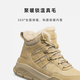 康龍雪地靴男經(jīng)典靴2025年冬季保暖面包大棉鞋加絨加厚防滑東北男鞋 土黃 【加厚腳瘦建議拍小一碼】 42 (260mm)