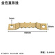 八千城【10個(gè)裝】金屬相框暗掛裝飾畫(huà)掛扣畫(huà)框掛鉤掛婚紗照吊環(huán)掛畫(huà)螺絲 金長(zhǎng)齒掛（10個(gè)裝+螺絲）