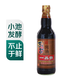 東古一品鮮醬油500ml