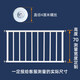 pakey兒童窗戶(hù)護(hù)欄窗護(hù)欄防盜網(wǎng)窗欄陽(yáng)臺(tái)保護(hù)欄安全圍欄飄窗防免打孔 【4厘米螺絲】 高度70 /寬度定制
