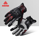 車(chē)輪不息摩托車(chē)手套冬季騎行碳纖維四季通用防潑水機車(chē)裝備男女半指全指觸 升級版紅色（春夏款12°以上用） L碼(掌寬8.5-9.5cm)