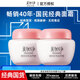 美加凈珍珠銀耳霜40g 經(jīng)典國貨乳液面霜滋潤補水保濕細膩親膚嫩膚 【經(jīng)典面霜】銀耳珍珠霜40g*2