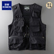 羅蒙（ROMON）戰術(shù)馬甲男戶(hù)外山系機能路亞多功能背心夏季釣魚(yú)工裝攝影馬夾 黑色 L 115-135斤