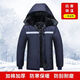 勞保防寒服-40℃冬季工作服棉服反光加厚戶(hù)外防寒保暖汽修冷庫勞保工地棉襖棉衣 【常規款加厚帶帽】 反光條+毛領(lǐng) 4XL 【適合160-190斤】
