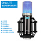 愛克創(chuàng)（Alctron） CM6LITE大振膜錄音麥克風(fēng)CM6X電腦臺式主播話筒網(wǎng)絡(luò)直播K歌麥克風(fēng) CM6LITE官方標(biāo)配