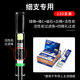 智酷煙嘴細支一次性四重煙嘴過(guò)濾器男士吸煙細支專(zhuān)用過(guò)濾煙嘴 七重：【120支】活性炭【細支】