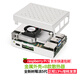 CreateBlock 樹莓派5代 Pi5散熱器 官方原裝主動散熱器Active Cooler帶風扇 Pi 5鋁合金散熱外殼(B款散熱器)