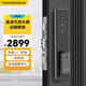 皇家金盾物聯(lián)S2全自動(dòng)智能鎖 M20 M30貓眼全自動(dòng)智能鎖 指紋鎖 電子貓眼查看 M20-灰色【免費(fèi)安裝】