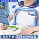 UOSU小學(xué)生坐姿矯正器兒童寫(xiě)字防低頭防駝背書(shū)桌支架防近視糾正保護器 典雅藍【M型加寬_加厚】